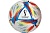 Мяч футбольный "Fifa World Qatar 2022" 4-слоя, TPU 3.2,  410-450 гр., термосшивка E43367